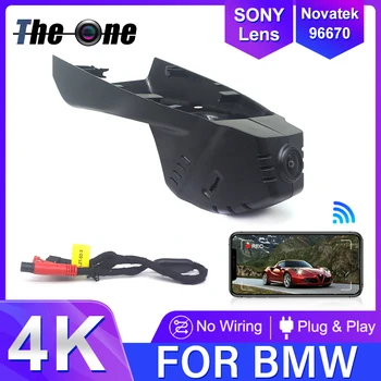 4K Plug And Play Лесна инсталация Wifi Car DVR Dash Cam За bmw x1 f48 sdrive 18d 2016 X2 F39 (2019) За BMW X3 F25 2012-2015
