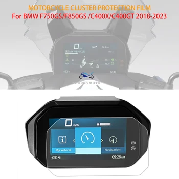 Защита на екрана на таблото на таблото за инструменти за BMW F750GS F850GS F750 F850 GS C400X C400GT C400 X GT 2018-2023