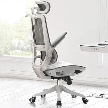 Mesh Gaming офис стол Ергономична поддръжка на главата Шеф общежитие регулируема комфорт офис стол поставка за крака Sedia Ufficio мебели