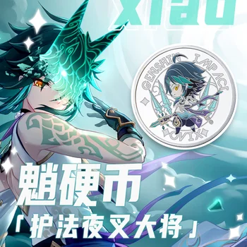 Game Genshin въздействие косплей аниме Xiao Keqing Zhongli метал 4 см монета възпоменателна анимация рожден ден подарък висулка