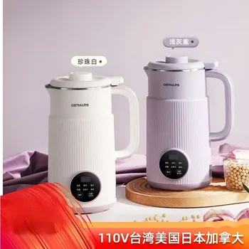  машина за соево мляко Машина за оризова паста с нисък шум Многофункционална Congee готвене малък филтър свободен стенен прекъсвач 110v 220v