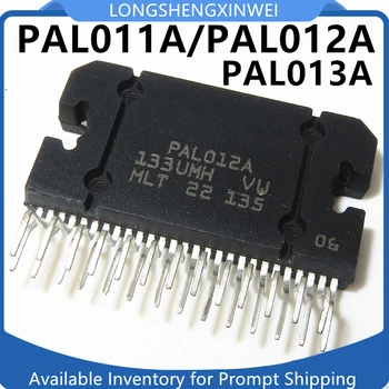 1PCS PAL013A PAL012A PAL011A аудио усилвател модул ZIP-27