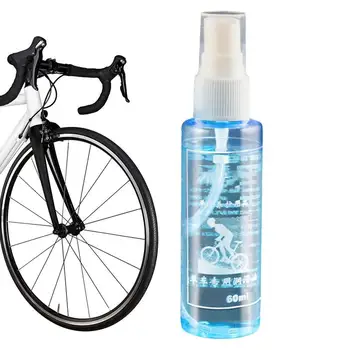 Bike масло верига смазка 60ml анти-ръжда велосипед верига масло MTB верига лубрикант суха верига лубрикант дълготраен велосипед поддръжка помощ за