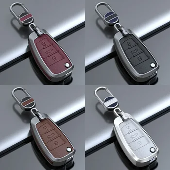 Висококачествени калъфи за ключове за автомобили Cover Fob за Audi A1 A3 A6 C5 C6 Q3 Q7 TT TTS R8 S3 S6 RS3 RS6 A4 аксесоари Ключодържател Portachiavi