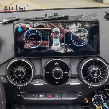 Мултимедиен приемник Android 10 плейър за Audi TT 2015 2016 2017 2018 2019 2022 CAR GPS приемник Auto Stereo Radio Head Unit