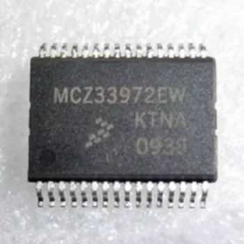 MCZ33972EW НОВ оригинален оригинален чип опаковка 32-SSOP
