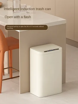 Интелигентен сензор кошче за боклук домакинство 2023 нова кухня баня тоалетна с капак