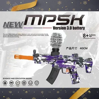 Нов електрически с гел топка бластер MP5 AKM M416 VECTOR Splatter топка бластер за открит бой стрелба най-добър коледен подарък