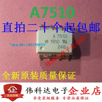 (5PCS/LOT) A7510 HCPL-7510-500E/SOP8 Нов оригинален чип за захранване