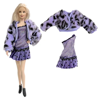NK 1 комплект кукла лилава благородна рокля: ръчно изработена имитация на кожа дизайн лилава рокля за кукла Барби 1/6 играчки подарък за рожден ден