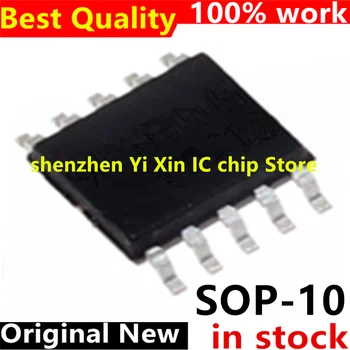 (5piece)100% Нов чипсет CS5230E sop-10