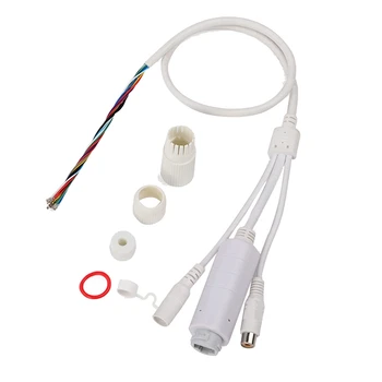 Водоустойчив POE адаптер кабел POE сплитер кабел с аудио 48V до 12V 1A IEEE802.3Af за IP камера