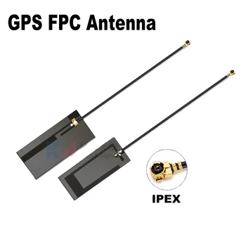 2Pcs GPS FPC антена пасивна вградена висока печалба 5dBi GPS приемник модул гъвкава антена с IPEX 12cm