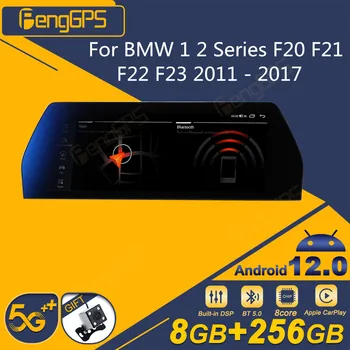 За BMW 1 2 Series F20 F21 F22 F23 2011 - 2017 Android Car Radio 2Din стерео приемник Autoradio мултимедиен плейър GPS Navi Unit
