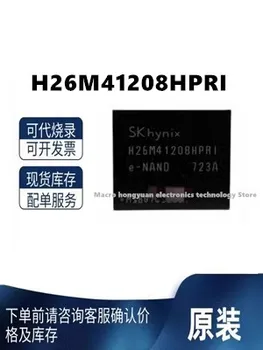 Нов оригинален H26M41208HPRI пакет BGA153 EMMC 8GB чип памет