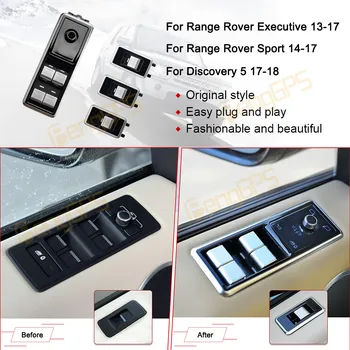 За Land Rover Range Rover Sport/Executive/Discovery 5 2013-2018 Автомобилен прозорец Стъклоповдигач Бутони Превключвател Ключ Бутони за врати Шрифт