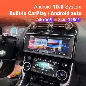 Android 10.0 За Jaguar XE XF XEL F-PACE 2016 - 2018 2019 Harman Car Radio GPS DVD плейър Мултимедиен главен блок Стерео навигация