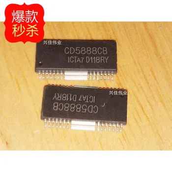 10PCS Нов оригинален автентичен CD5888 CD5888CB моторен драйвер IC чип HSOP-28