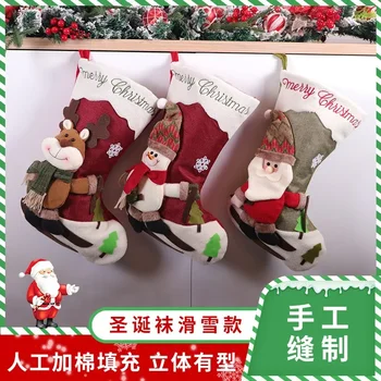 Трансгранично Нова коледна украса висулка Коледа чорап бельо Санта ски бонбони чанта детски крак нагреватели