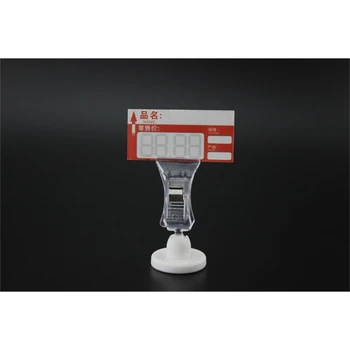 Pop Clip Етикет Карта Цена Знак Tag Display Snap Holder Магнитен държач за етикети Метален рафт монтиран магнит Рафт Talker Snap