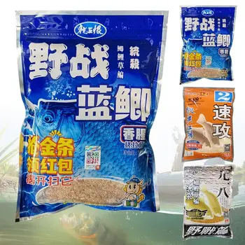 Нов естествен аромат подобрител риба добавка материал влакна стикер риболов състояние стръв залепване риба стръв атрактант