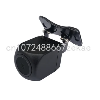 12V универсална камера за задно виждане на автомобила Обратна камера за кола AHD