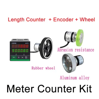 Meter Counter Kit JK76 Брояч на дължина + 400P енкодер + колела (материал по избор) за автоматично измерване на дължината на машината