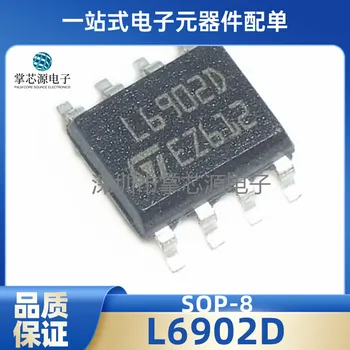 Чисто нов оригинален регулатор за превключване на L6902D013TR L6902D мощност чип специална цена гореща продажба може да се вземе директно