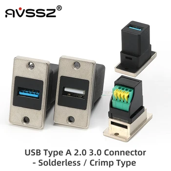 AVSSZ квадратен конектор за данни USB 2.0 3.0 тип-A тип-C гнездо метален / пластмасов панел заваряване / кримпване многофункционален адаптер