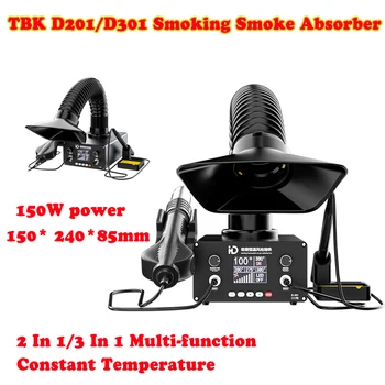 LY-TBK D301 3 в 1 постоянна температура поялник вграден дим абсорбатор за пушене спойка дим пречиствател с LED лампа 150W