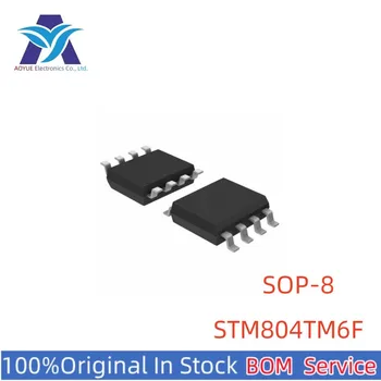 Нов оригинален склад IC електронни компоненти STM804TM6F STM804 мониторинг и нулиране чип серия едно гише BOM услуга