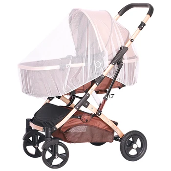 Мрежа против комари за количка, пълно покритие универсална бебешка количка против комари, детска детска чадърна кола, увеличена криптирана