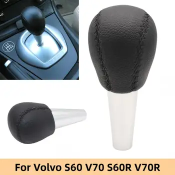 Автоматична трансмисия Копче за превключване на предавките Лост за лост за превключване на лоста Стик писалка за Volvo S60 V70 S60R V70R Аксесоари за стайлинг на автомобили
