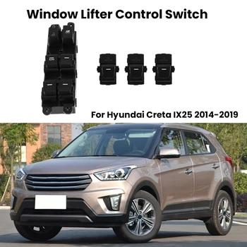 93570C9200 Комплект за сглобяване на превключвателя за управление на автомобилни прозорци с подсветка за Hyundai Creta IX25 2014-2019 93580-C9000