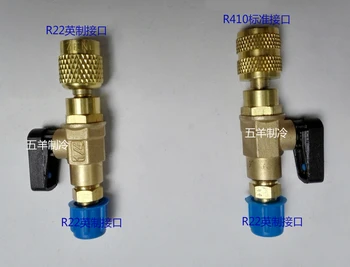 New 1pcs R22 Предпазен клапан за добавяне на флуорид Аксесоари за вакуумна помпа