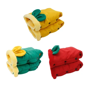 Топли & водоустойчиви ръкавици за колички Регулируем размер детска количка ръкавици меки и удобни ръкавици за детски колички