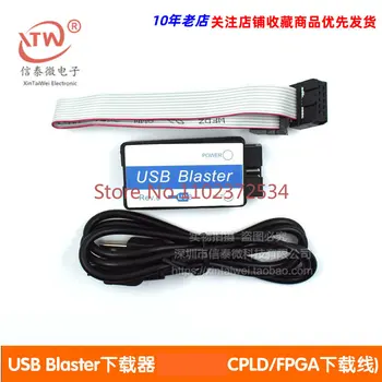 10 броя USB Blaster Downloader CPLD / FPGA Изтегляне на кабел Високоскоростен, стабилен, без отопление