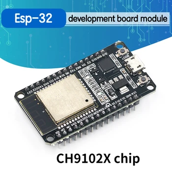 ESP-32 Платка за развитие WiFi безжичен Bluetooth антенен модул за Arduino 2.4GHz 2-в-1 двуядрен ESP32