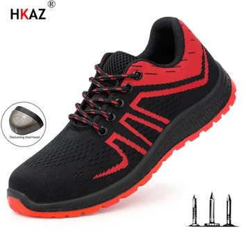 HKAZ Спортен стил за жени Мъжки маратонки Леки работни обувки за безопасност Устойчиви на пробождане стоманени ботуши против хлъзгане 9205