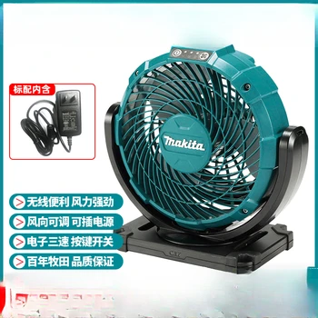 Оригинален вентилатор за зареждане на литий Makita Мини сешоар Безжичен преносим сешоар CF100DZ