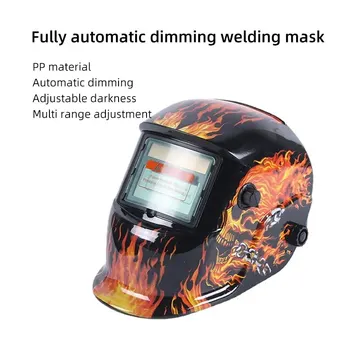 1PC заваръчна маска слънчева автоматична цветна заваръчна каска за заваряване с висока температурна устойчивост защитна шапка за заварчик