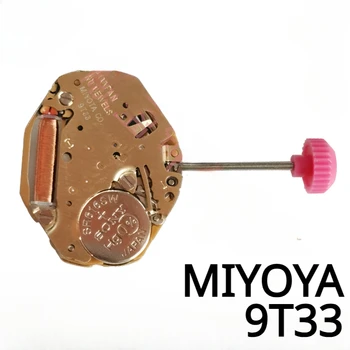 Япония Оригинален MIYOTA 9T33 движение три ръце чисто нов кварцов движение часовник ремонт движение резервни части