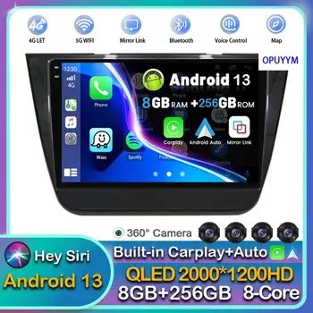 Android 13 Carplay Auto За MG ZS 2014 2015 2016 2017 2018 2019 2020 2021 2022 Автомобилен радио мултимедиен плейър Видео WIFI стерео DSP