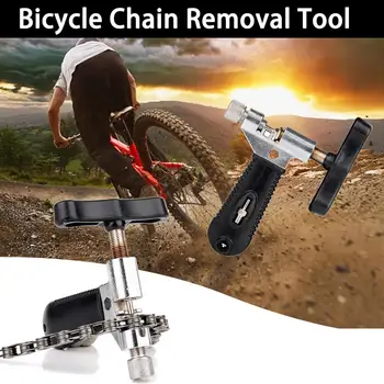 Bike Chain Cutter Професионален ергономичен дизайн Лек велосипед Премахване и инсталиране на верижен прекъсвач Инструмент за велосипеди