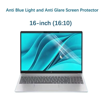2PCS Anti Blue Light и Anti Glare Screen Protector Cover за HP Book Pro 16 16-ab0041TU 16