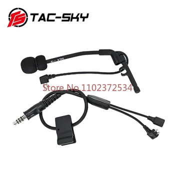 TAC-SKY микрофон Y линия комбинация е приложима за тактически шум намаляване слушалка IPSC версия comtac І ІІ ІІІ
