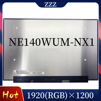 NE140WUM-NX1 14.0 инча 1920X1200 40 пинов IPS лаптоп LCD екран EDP дисплей