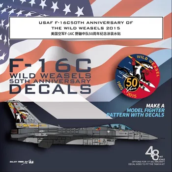 Galaxy G48063 USAF F-16C 50-та годишнина на дивите невестулки 2015 за Тамия 61106 1/48 самолет модел Decal DIY вода стикери
