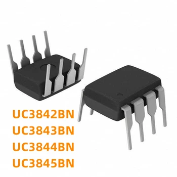 1PCS Нов UC3842BN UC3843BN UC3844BN UC3845BN вграден DIP-8 захранващ чип