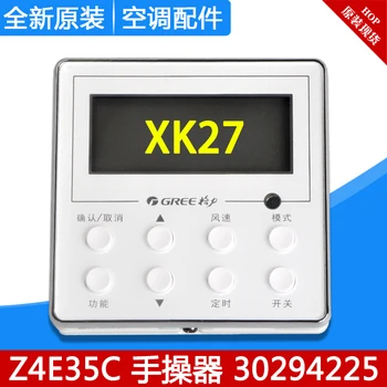 Подходящ за Gree климатик XK27 въздуховод машина тел контролер 30294225 дисплей Z4E35C ръчен оператор